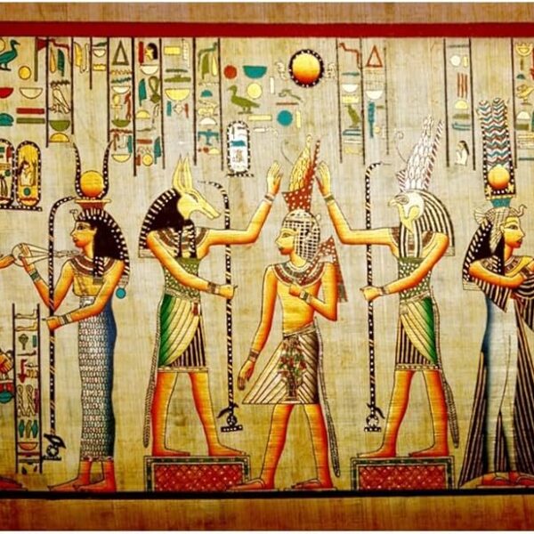 Egyptian