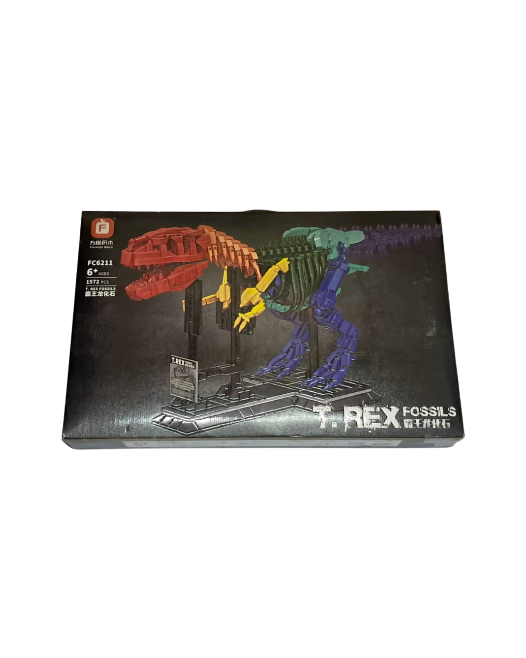 Forange Block T-Rex Dinosaur