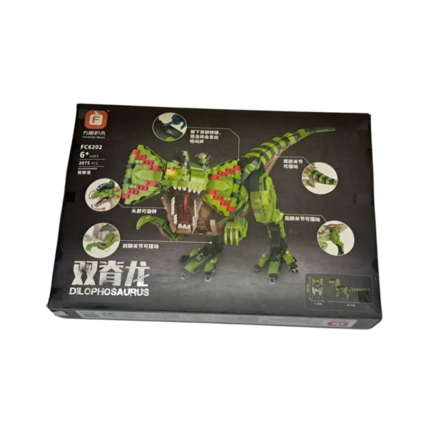 Forange Block Dilophosaurus