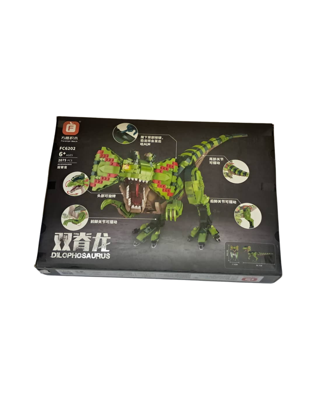 Forange Block Dilophosaurus